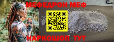 круглые Бузулук