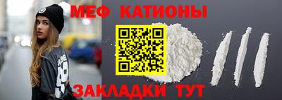 гашиш Будённовск