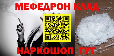 гашиш Будённовск