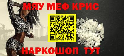 гашиш Будённовск