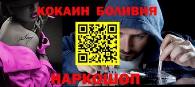 2c-b Бугуруслан