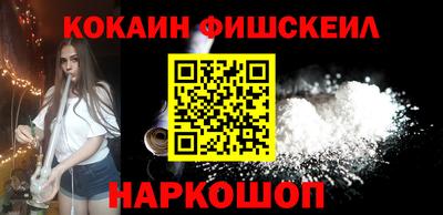 2c-b Бугуруслан