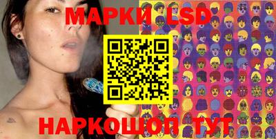 гашиш Будённовск