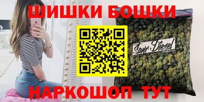 гашиш Будённовск