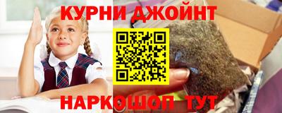 круглые Бузулук