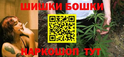 гашиш Будённовск