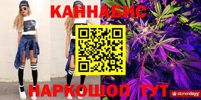 круглые Бузулук