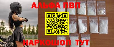 круглые Бузулук
