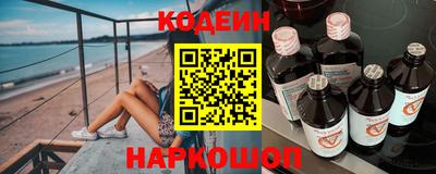 2c-b Бугуруслан