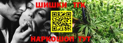 2c-b Бугуруслан