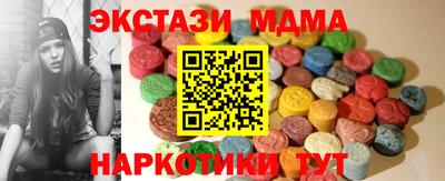 2c-b Бугуруслан