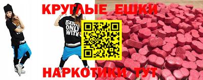 2c-b Бугуруслан