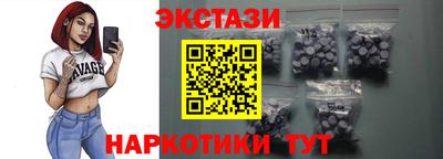 гашиш Будённовск