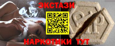 гашиш Будённовск