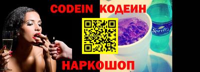 гашиш Будённовск