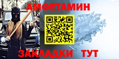 гашиш Будённовск