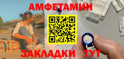 гашиш Будённовск