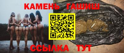 2c-b Бугуруслан