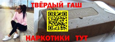 круглые Бузулук