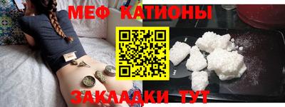гашиш Будённовск