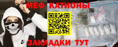 гашиш Будённовск